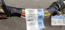Load image into Gallery viewer, 2008 Ford Mustang GT 4.6 Body Wiring Harness OEM6